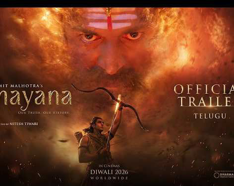 🔱 രാമായണം ആദ്യമായി പുറത്തിറങ്ങിയത് വിദേശത്താണ്