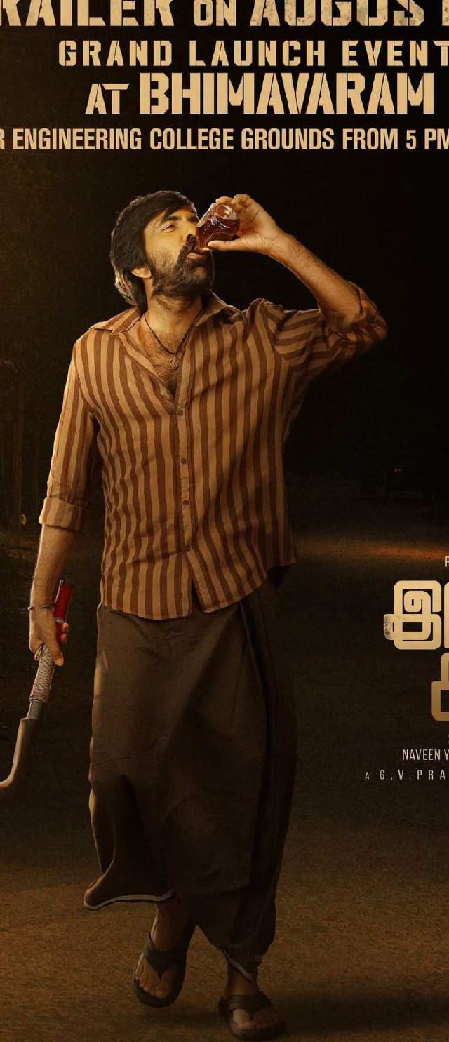ശബരിമലയിലെ നിയമങ്ങളുമായി 'ഇരുമുടി'ക്ക് ബന്ധമില്ല: സംവിധായകൻ ശിവ നിർവാണ വ്യക്തമാക്കി