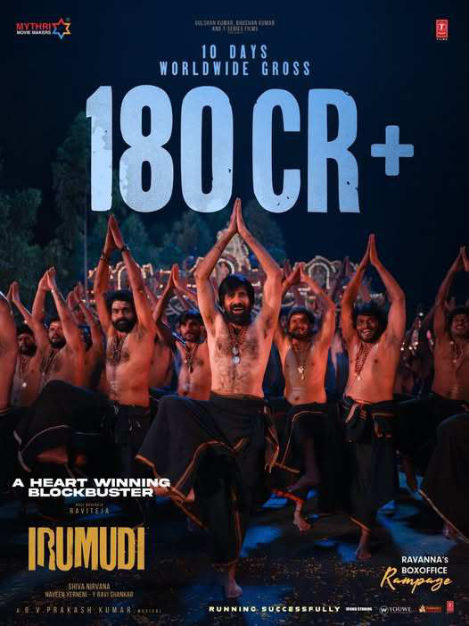 Ravi Teja's 'Irumudi' smashes at the box office: Runs towards the ₹200 crore club!