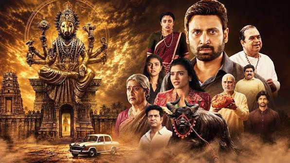 'Mahendragiri Varahi' is censor free