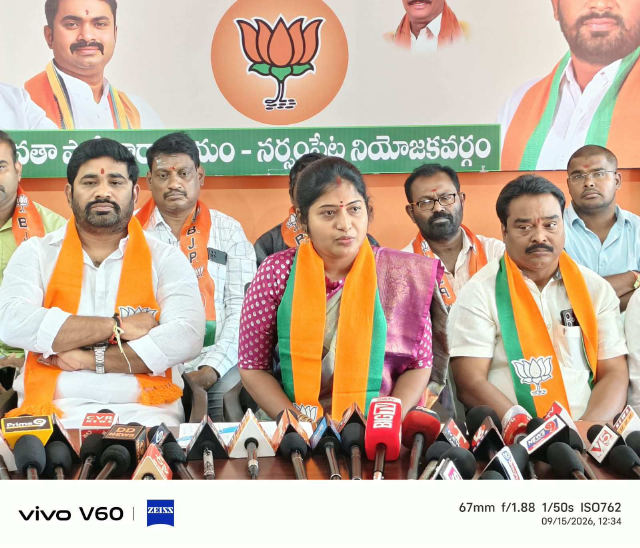 செப்டம்பர் 17ஆம் தேதியை தெலுங்கானா விடுதலை நாளாக அனுசரிக்க வேண்டும்: பா.ஜ.க