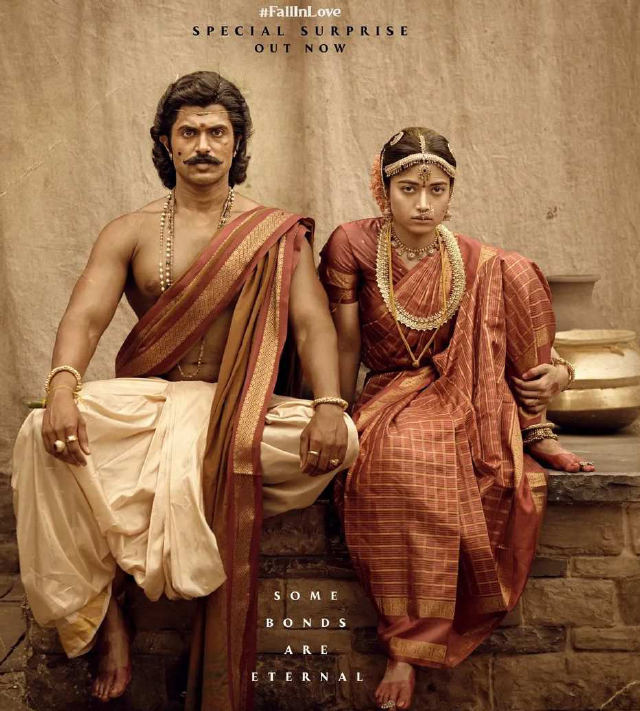 ‘Ranabali’ shooting completed, grand release on October 16