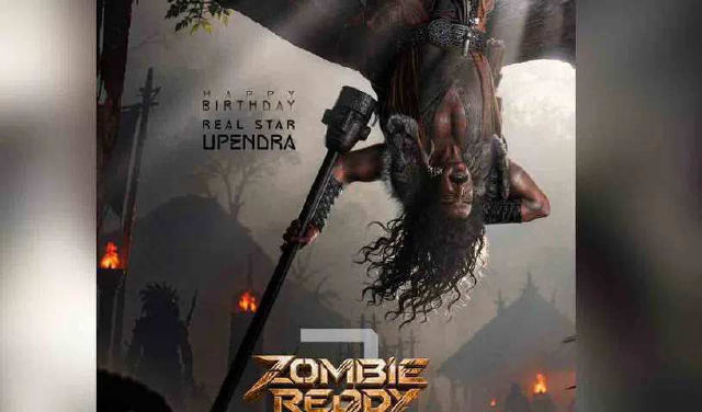 'Zombie Reddy 2' first look release.. Horror comedy sequel ready