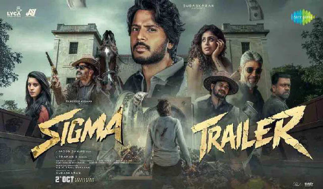 Audience response to 'Sigma' trailer