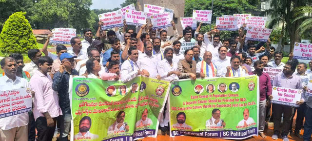 Along with the collection of census, caste census should be carried out accurately