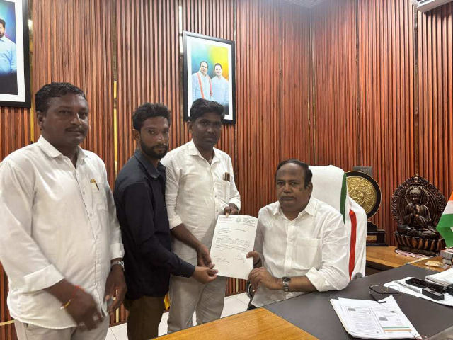 அவசரநிலைக்கு முதல்வர் நிவாரண நிதி