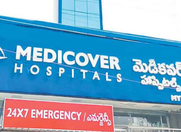 Huge investments for Medicare.. Boost for expansion of health sector
