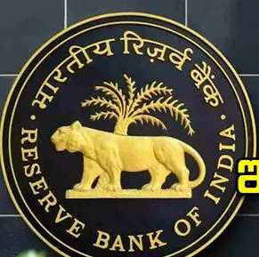 Don't call and harass after Dawn.. RBI's new guidelines on debt collection