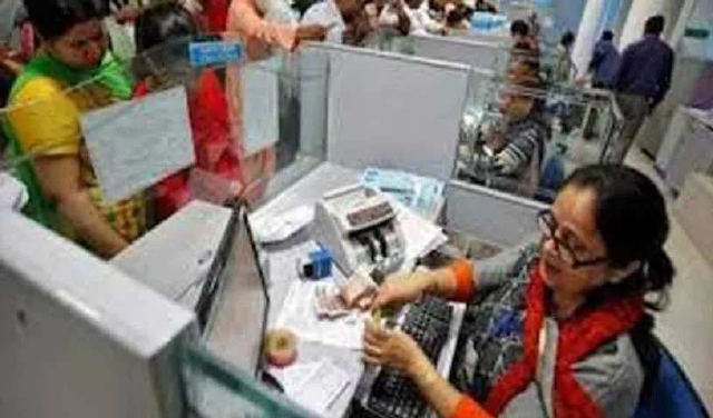 In the wake of the three-day strike, banks will continue to function on Sunday as well