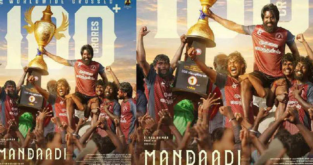 Suri starrer 'Mandadi' enters the Rs 100 crore collection club