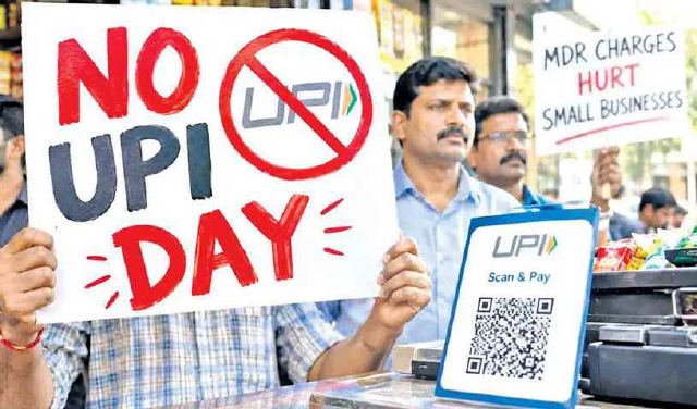 'No UPI Day' on October 2 against MDR Badudu on digital payments