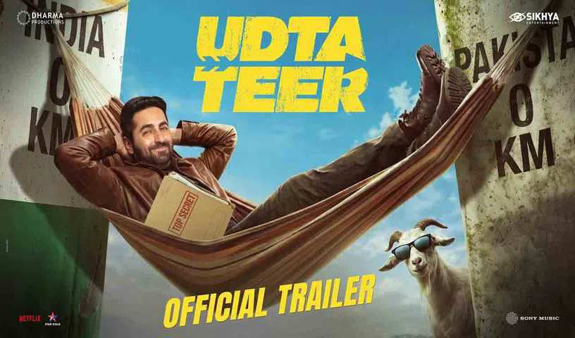 If a Pakistani spy loses his memory... Ayushmann Khurrana's 'Udta Teer' trailer release!
