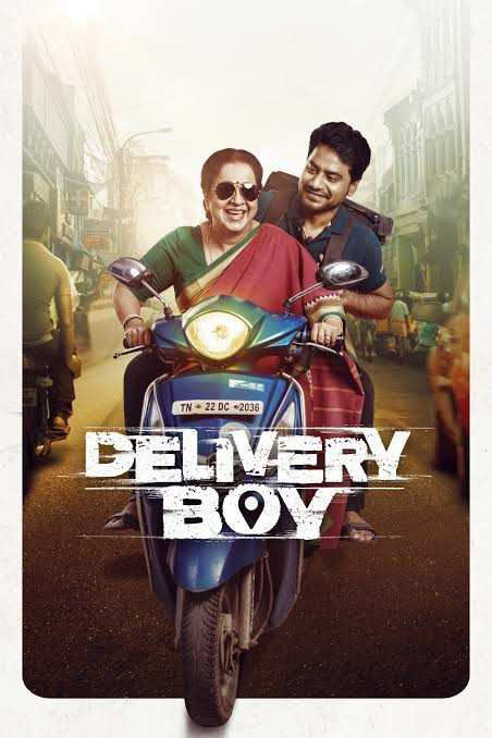 A young man's fight to save his mother: Radhika Sarathkumar's 'Delivery Boy' hits theaters on October 23