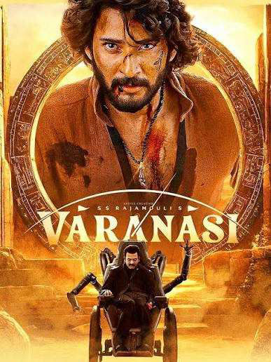 'ವಾರಣಾಸಿ'ಯಲ್ಲಿ ರಾಜಮೌಳಿ - ಮಹೇಶ್ ಬಾಬು ಹೊಸ ಪ್ರಯೋಗ: ವಿಶೇಷ ಭಾಷೆ, ಸ್ಕ್ರಿಪ್ಟ್ ವಿನ್ಯಾಸ!