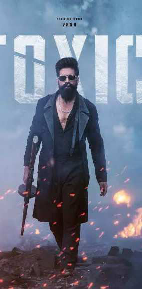 'വിഷം' ട്രെയിലർ 8ന് ഗ്രാൻഡ് റിലീസ്