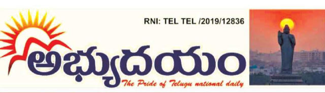 Handloom exhibition